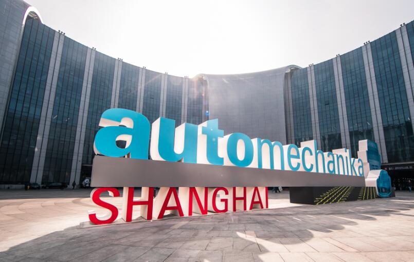 سوف refone حضور automechanika شنغهاي 2019