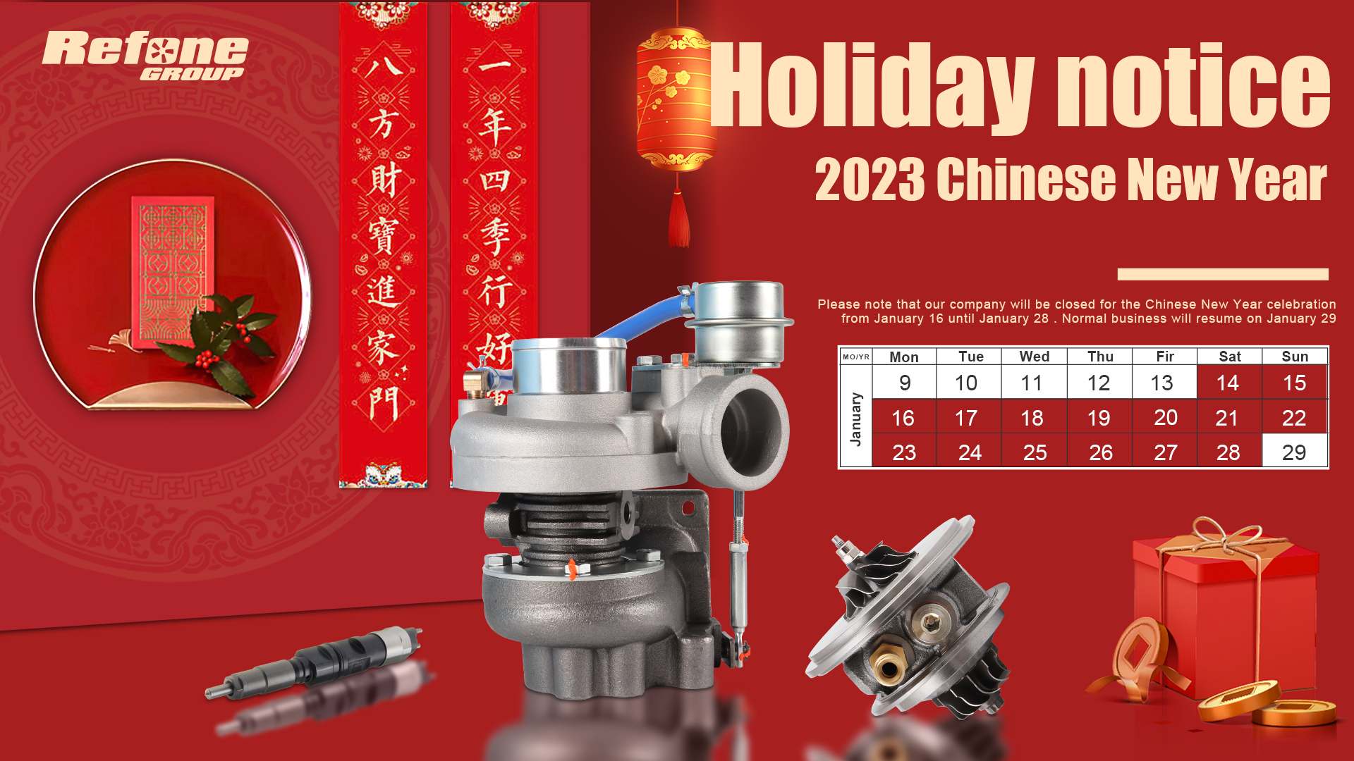 إشعار عطلة - 2023 رأس السنة الصينية الجديدة